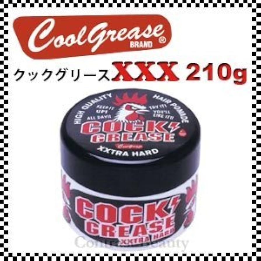 クックグリース XXX 210g 6個セット 新品未開封 クックグリース 210g ヘアワックス」の人気商品一覧 | 安い商品